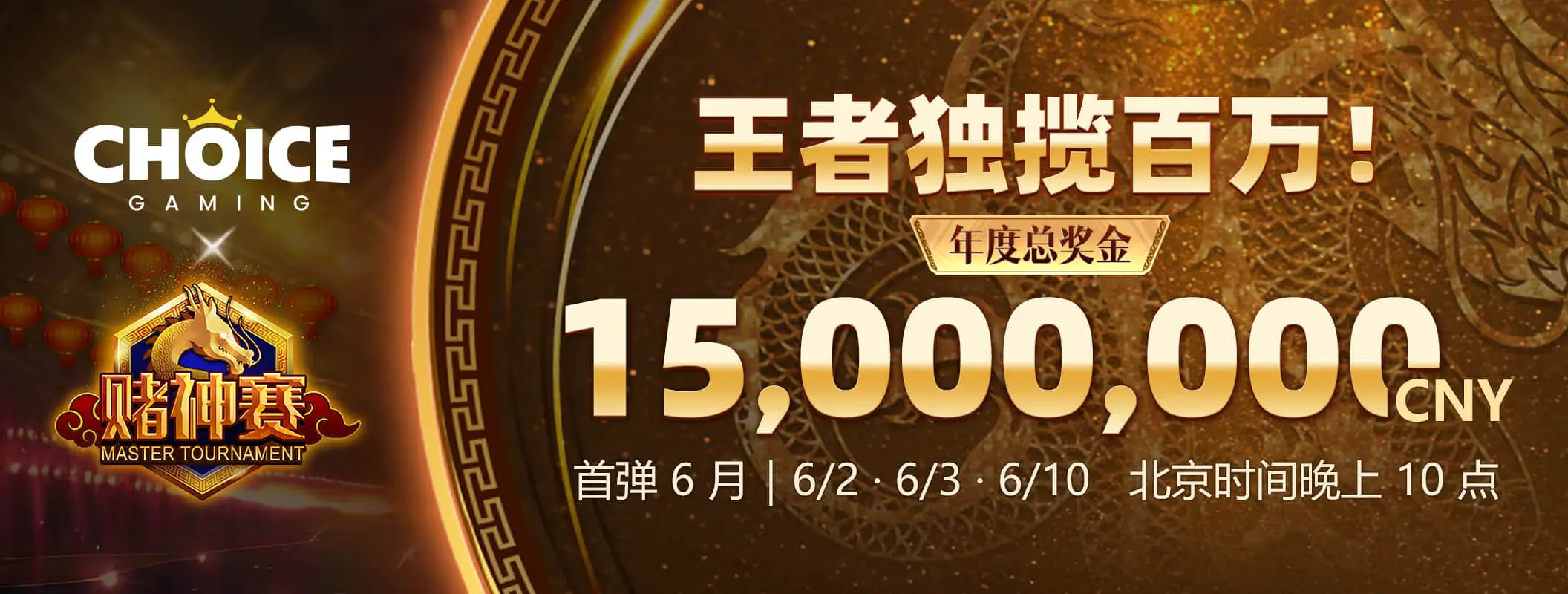 凯发K8账户安全支持